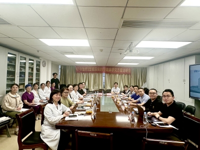 達(dá)博生物1類干細(xì)胞新藥（E10I）Ⅰ期臨床試驗(yàn)方案討論會(huì)順利召開！