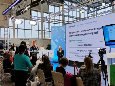 廣州達博生物制品有限公司將出席Biotech Showcase?2022大會