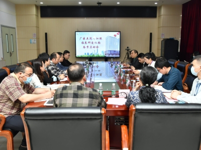 達博生物與廣醫(yī)五院干細胞臨床研究項目及機構“雙備案”啟動會圓滿結束