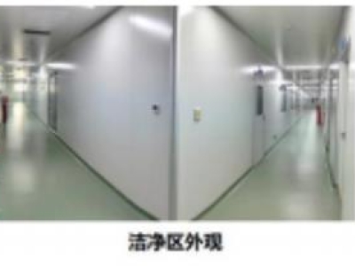 達博生物CDMO服務平臺—專業(yè)提供生物制品及GMP生產(chǎn)服務