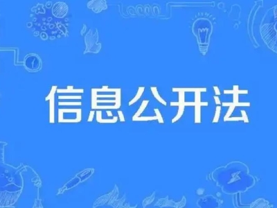 廣州達(dá)博生物制品有限公司工業(yè)固體廢物污染防治信息公開(kāi)
