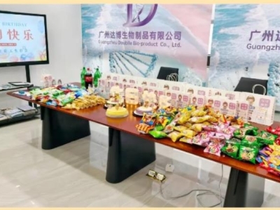 夏花絢爛，生辰如歌丨達博生物第二季度員工生日會