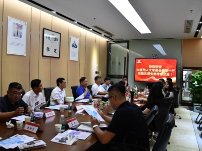 熱烈歡迎大連市人大常委會領導蒞臨達博生物調(diào)研考察！