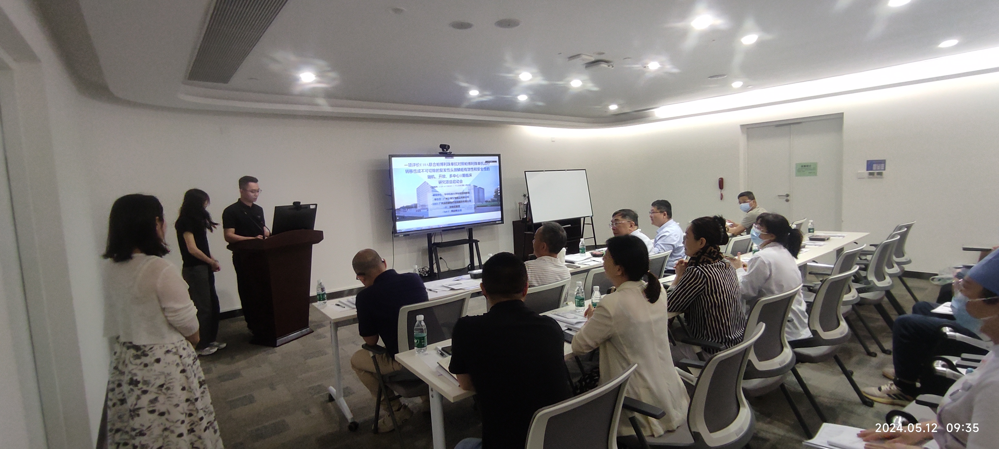 E10A聯(lián)用PD-1單抗方案Ⅱ期臨床試驗深圳中心順利啟動