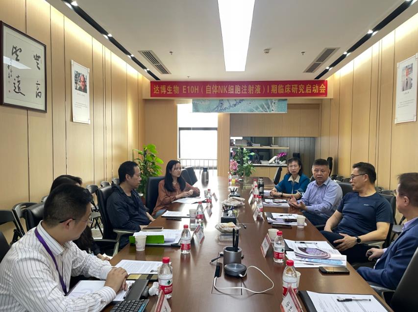 迎美國(guó)國(guó)際醫(yī)藥大學(xué)校長(zhǎng)陶翼青教授一行蒞臨達(dá)博生物考察交流