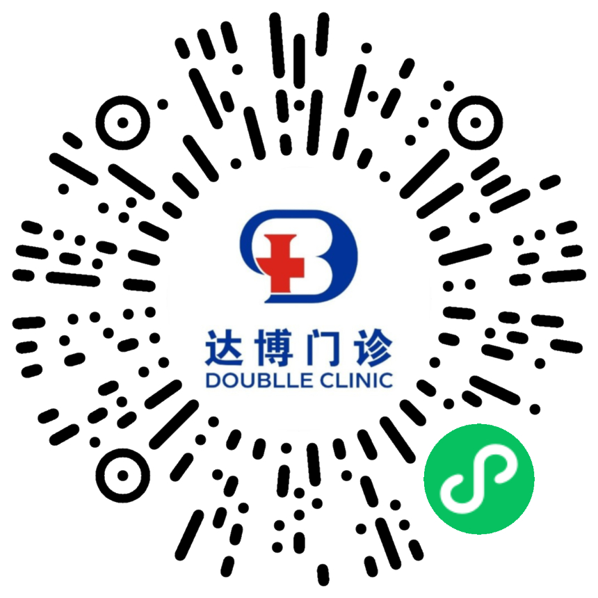 達博門診預(yù)約小程序